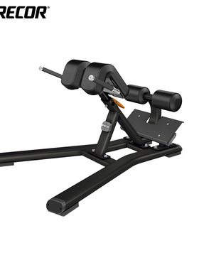 美国precor必确DBR312商用腰背肌伸展训练椅山羊挺身抬腰罗马凳