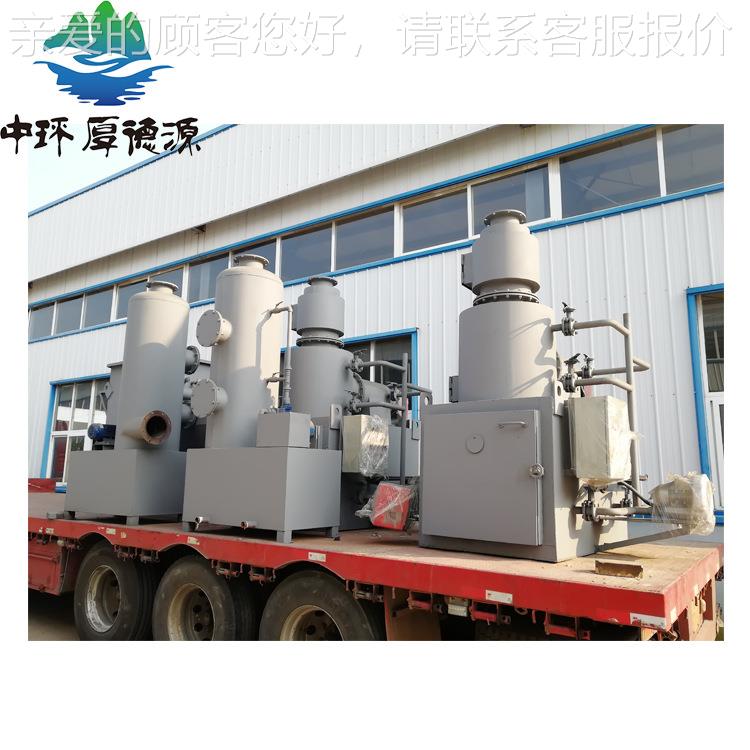 体高温圾焚烧垃炉 物尸动焚烧炉 农村生活垃HD-FSL圾焚烧无害化