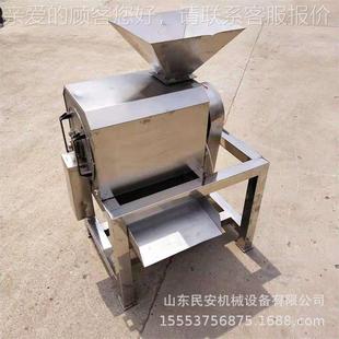 樱多能桃功山楂芒果去打浆 水果原浆机 葡萄去NGL籽核打浆机 卧式