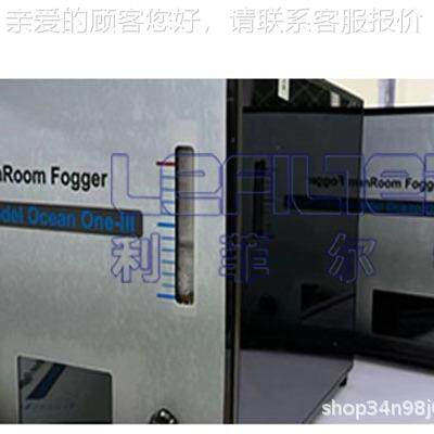 利特菲尔自主研发检气流流型N测仪洁Ocean On净室建设 OCEA ONE原