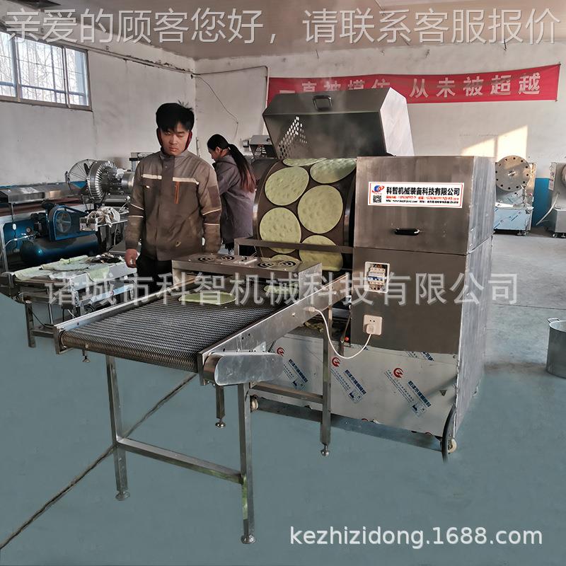 全自动薄饼机 土皮蛋糕虎纹蛋皮kz-1265机自选加热方式 一司机多