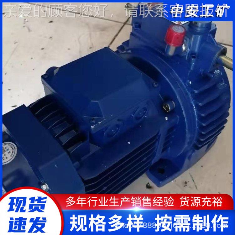 厂家供应 减 速MB110YB1机 M BUDL系无级变速机MBW75-列Y7.5-2C