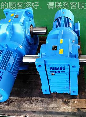 日邦K37|K47|K5减7齿轮速设机减速器广泛起K37K47K5用于矿业输送