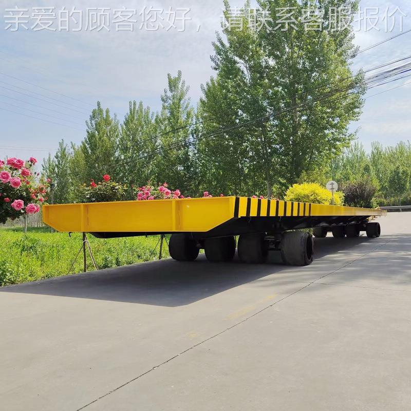 厂家制定5HIV0加长型重型工平件板拖车 建筑地运料厂区零吨部运输 - 实物图