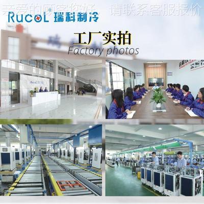 现货工省电空调房车间 工调厂企业降温空 食堂业候车厂室工业RK-D