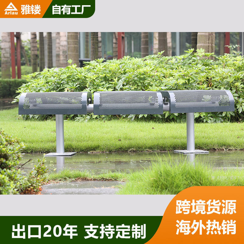 厂家直销户外休闲公园椅 室外金属三人座长椅广场园林休息椅