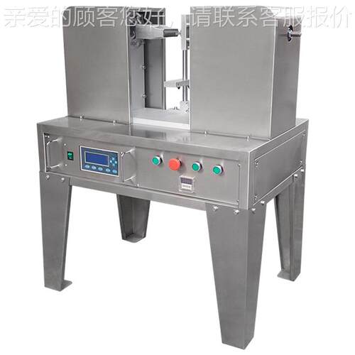 简易超声波软管封尾机 膏牙塑胶软管血铝塑型软KDI管袋封尾机