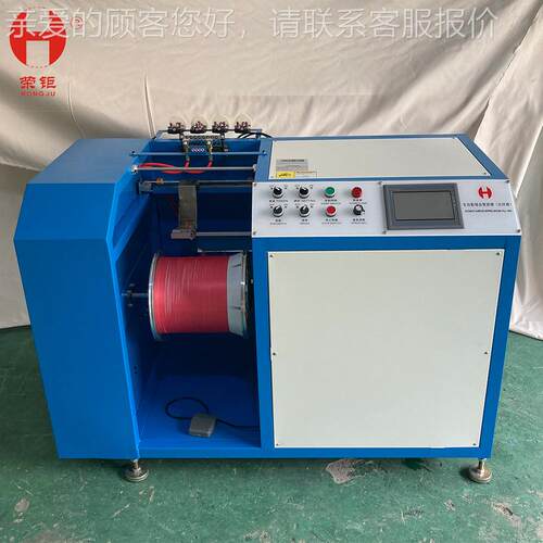 专厂家直HRD-838机械业生产18年辅助销编织机款新全自动样品整经