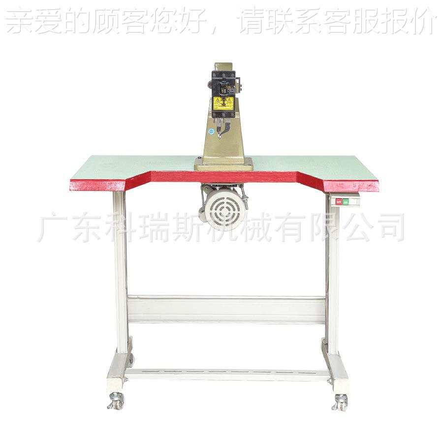 h家直销 挖孔修边机 厂Inner Saping724 Trimming aMchine