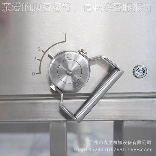 全自动猪肉腿HFR去皮机JYR-620D高度17m后肉去皮机c屠宰 场去猪皮