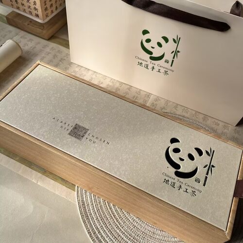 2026年新茶四川特产茶叶礼盒装官方飘雪茉莉花茶伴手礼送长辈朋友 - 封面