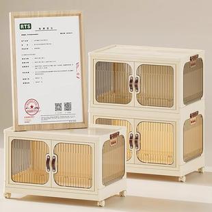 折衣叠多层收纳柜子储物柜家用整儿理童婴儿玩具衣 折扣价 安装