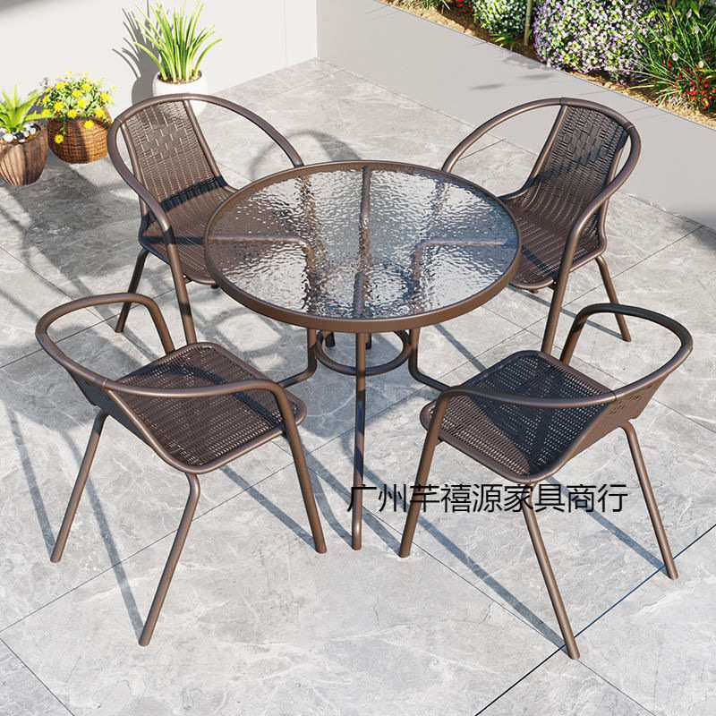 户外桌椅庭院露天防水防晒休闲折叠一桌四椅花园院子喝茶组合套装