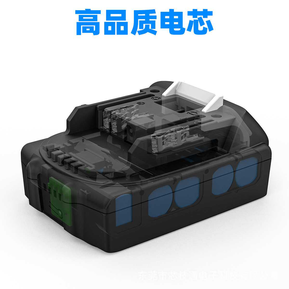 适用牡田款电动扳手电池18V21v大艺泉有电动工具手电钻替代电池