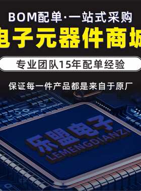 原装 贴片 N32905U1DN LQFP-128 芯片 内核ARM926EJ-S