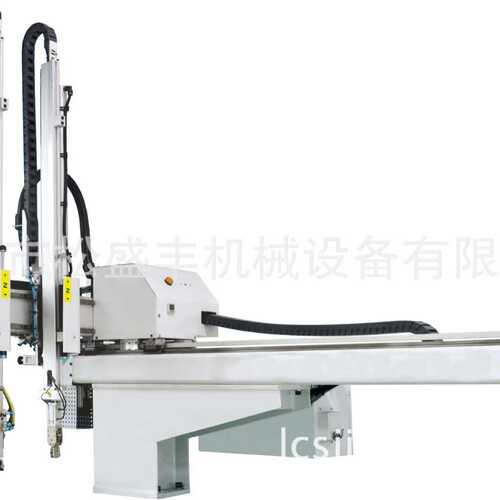 源头工厂五轴自动机械手臂 注塑大型机械手工业剪水口模型上下料