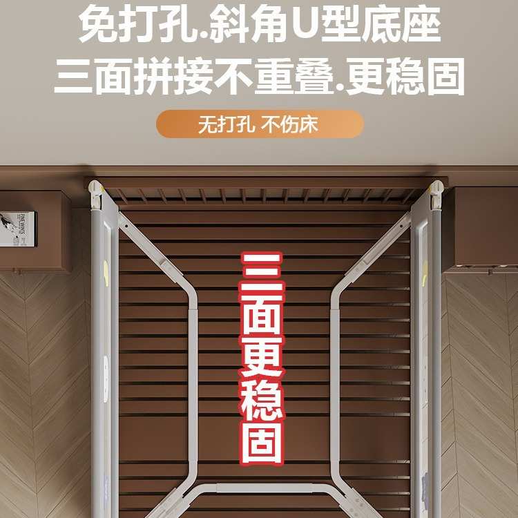 三面床围栏宝宝防摔免打孔围栏婴儿升降床护栏加高儿童防掉防护栏