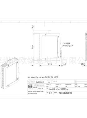 HARTING浩亭24030080000哈丁Ha-VIS eCon 3000工业以太网交换机