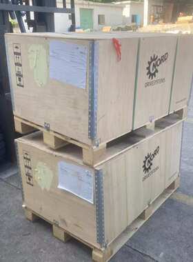 齿轮减速机，诺德NORDSK2050.1ABH-90SP/4TFF减速器工业传动