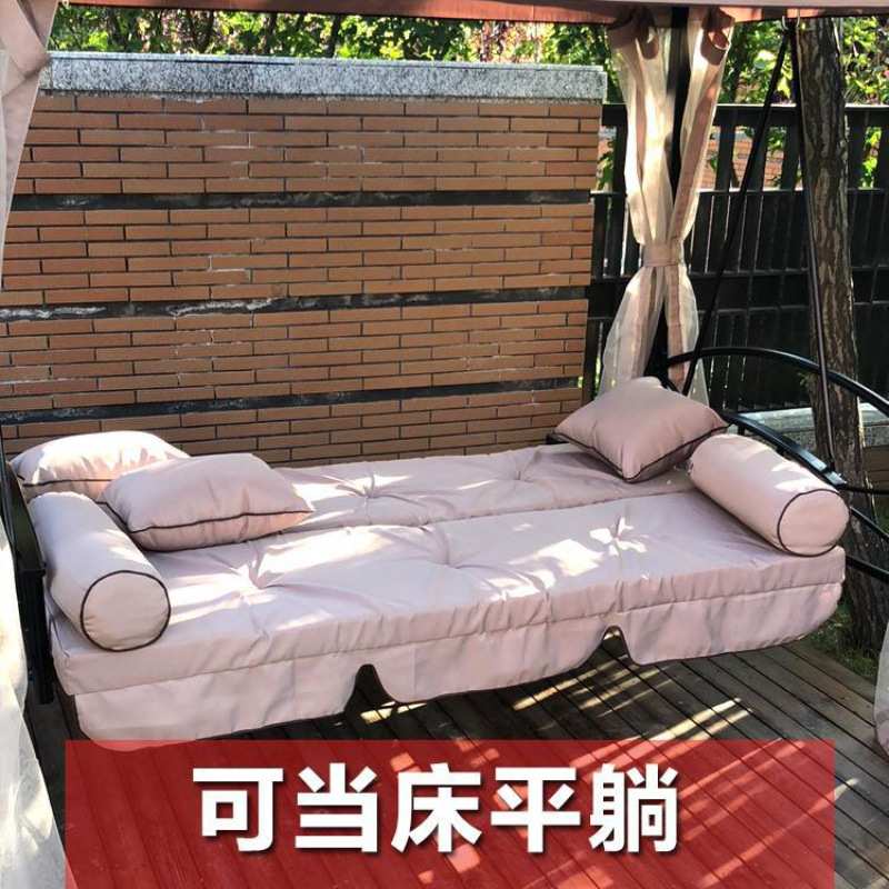 户外摇床秋千花园摇椅铁艺懒人双人阳台家用庭院室外罗马躺床吊床