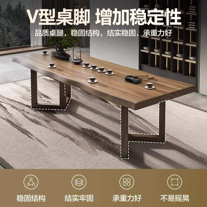 实木茶桌茶座椅一套新中式家用客厅功夫泡茶桌办公室茶台喝茶桌子