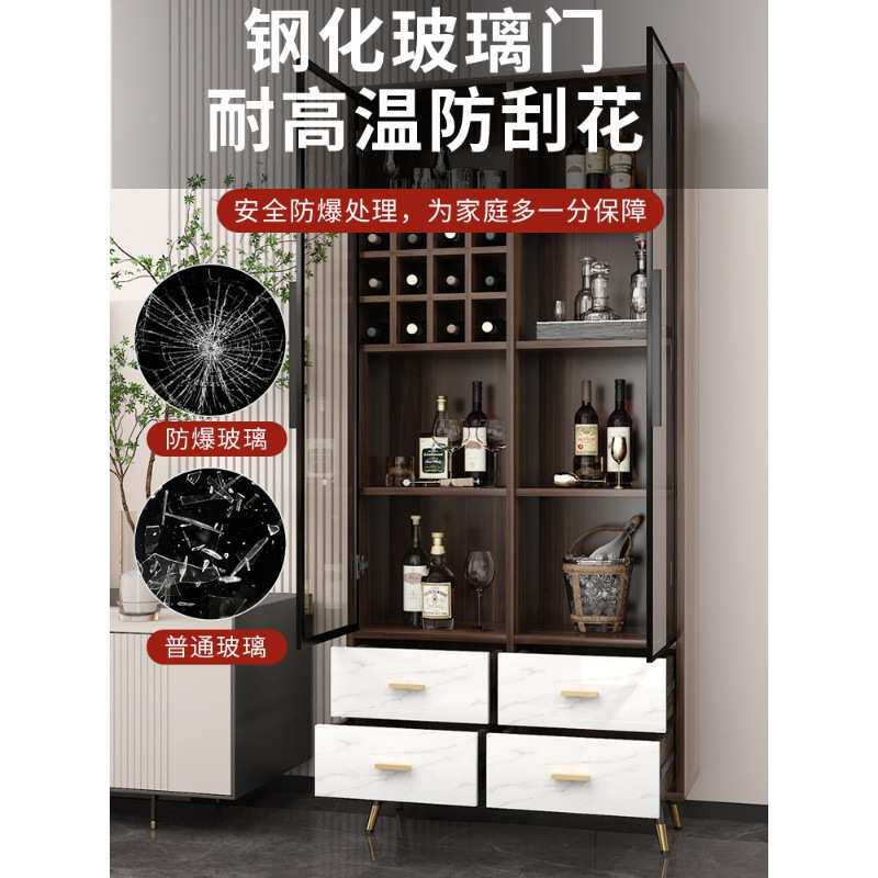 高档实木轻奢小酒柜现代简约客厅靠墙电视餐边柜酒架玻璃展示单门