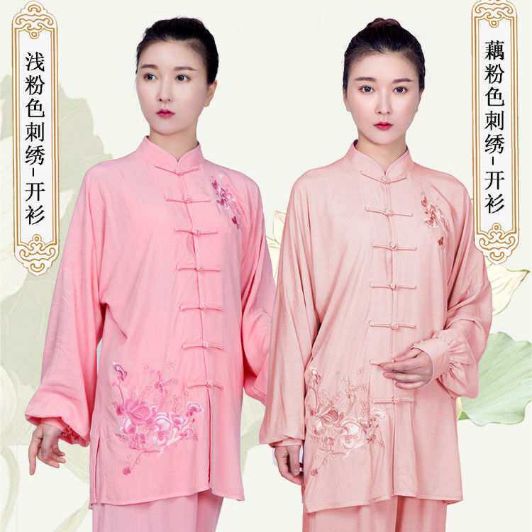 小和山太极服女短袖春秋夏季亚麻棉麻新款太极拳服装练功服男货源
