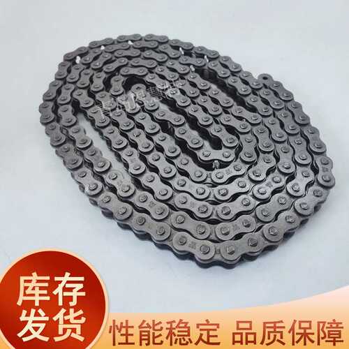 东宝DBC链条80-1 100-2 120-3 160-2直板链条工业直板链条
