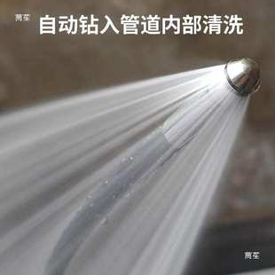 水线清洗6分管养鸡场鸡舍家禽管道清理器鸡鸭水管疏通器