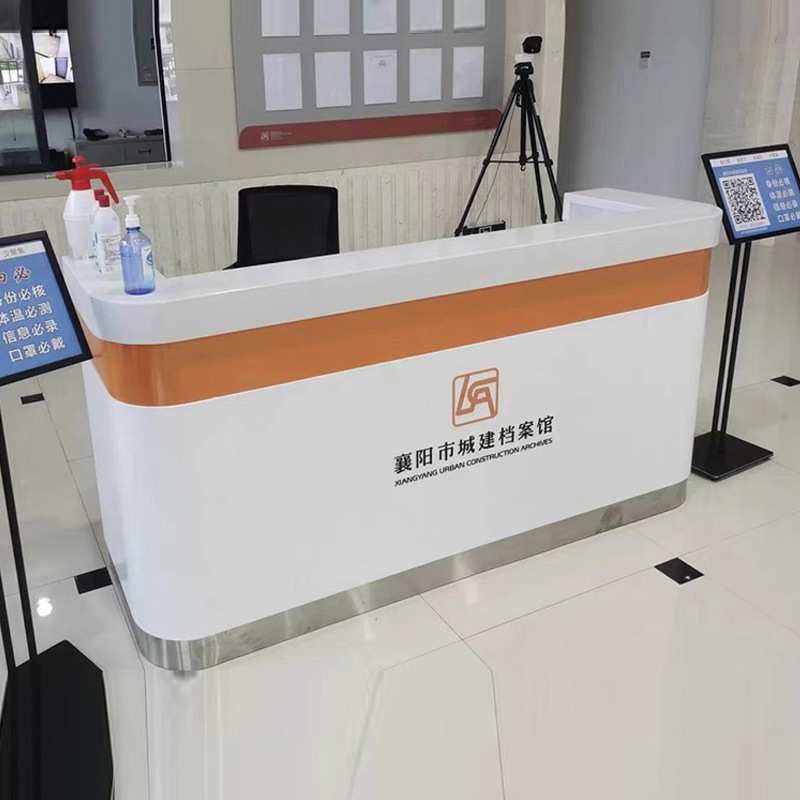 预检分诊台银行台导税台导办台咨询台导诉台导诊台分诊台政所