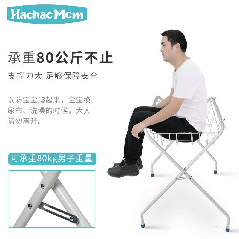 升级婴儿护理台宝宝可折叠新生儿换尿布洗澡盆浴盆支撑架便携
