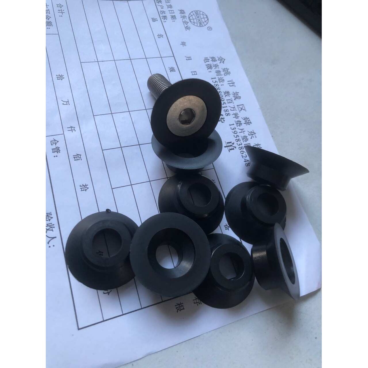 玻璃衬套 钢化玻璃衬套 钢化玻璃垫圈