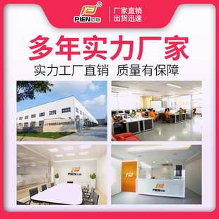 PIEN平板轴承加热器批量加热小型金属工件齿轮齿圈mini轴承加热机