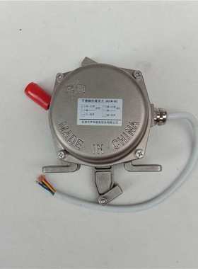 不锈钢拉绳开关  304材质拉绳开关 关HQBXG-LSSD  HFKLT2 KLT2