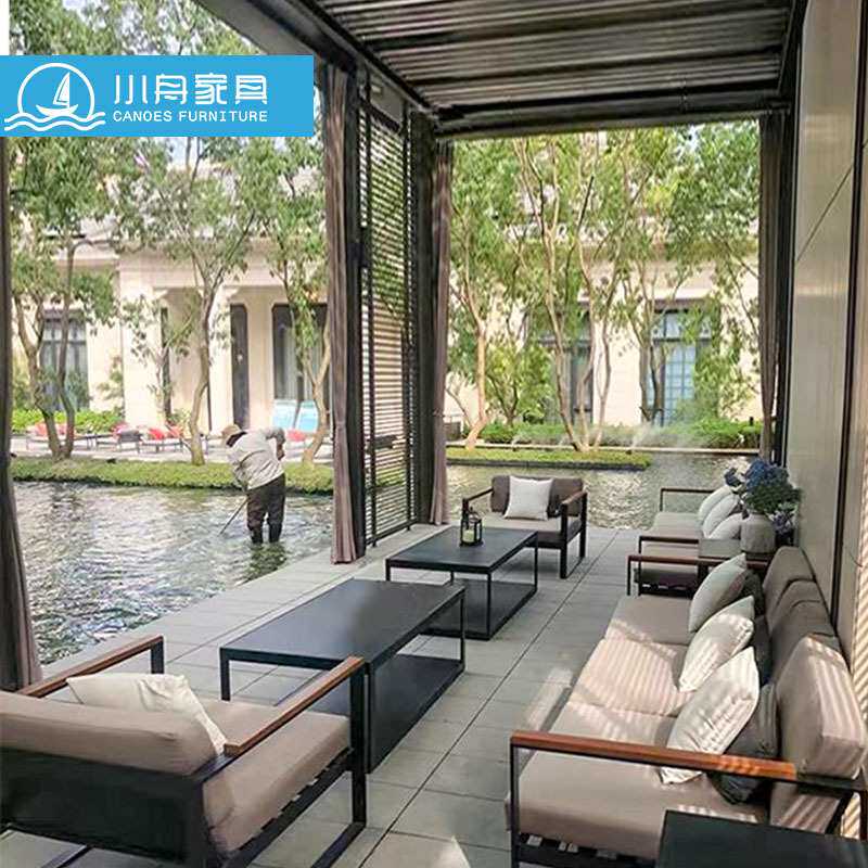 户外沙发酒店花园庭院休闲工业风铝合金组合家具防水防晒室外沙发