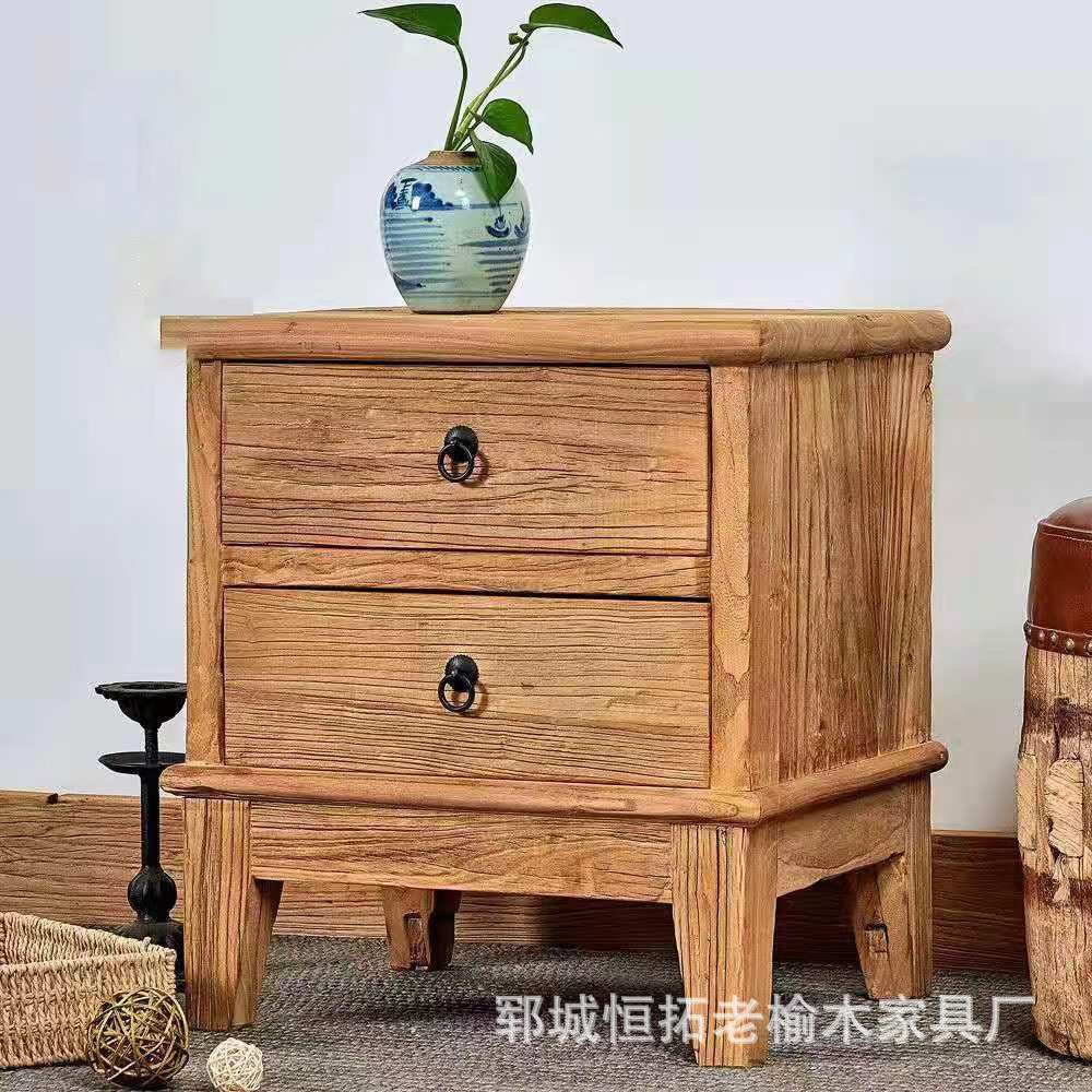 老榆木床头柜做旧木质边柜中式双抽小床头柜收纳储藏柜子床边柜