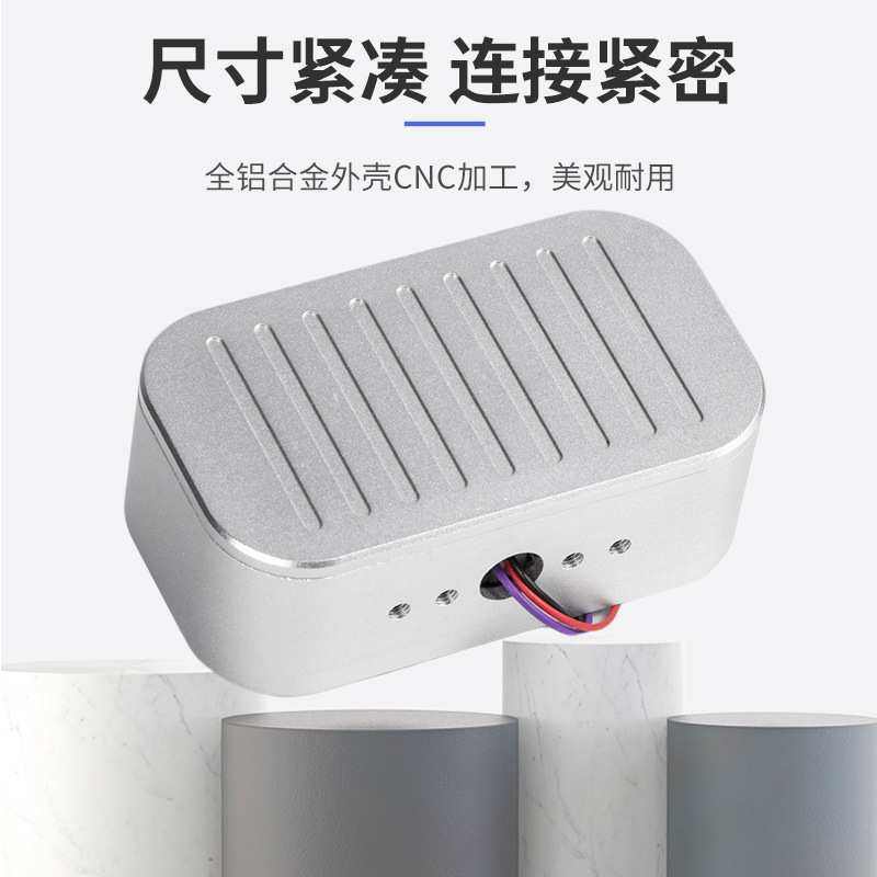 热成像测温模块迈来芯mlx90621BAA红外传感器适用 高精度测温