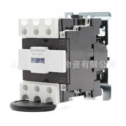 天水二一三GSC1-6511 CJX4-D-6511 5011 4011 AC220V交流接触器