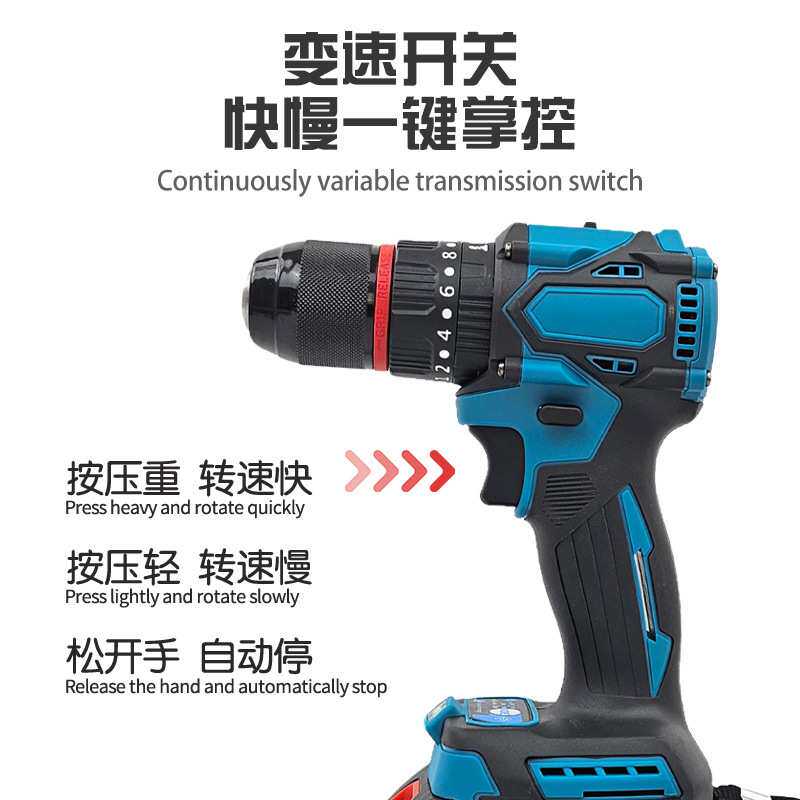跨境无刷充电式锂电钻冲击钻多用功能打孔插电手锂电钻工具箱套装