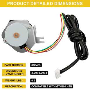 0G6453 适用 GENERAC Guardian的组件发电机步进调速器 0G6453