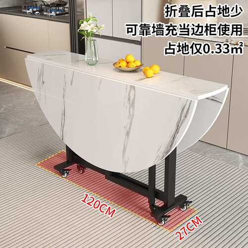 折叠餐桌家用小户型吃饭桌子简易出租房用摆摊可折叠桌酒店大圆桌