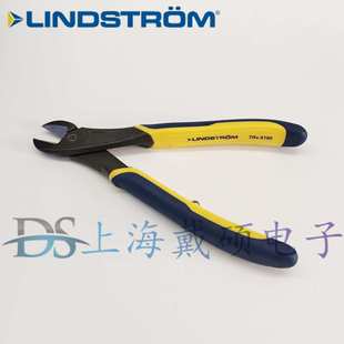8180 TRX 防静电剪切钳斜口钳 210 剪切2.7mm 瑞典 LINDSTROM