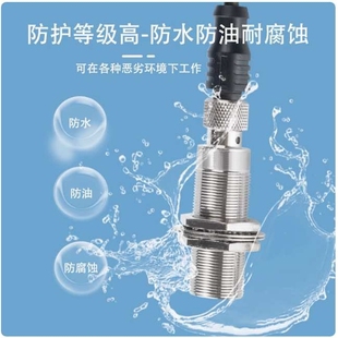 BD8 科瑞接近开关BD5 M18 M18S