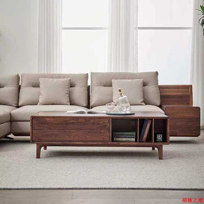 现代简约轻奢北美黑胡桃木茶几北欧客厅家具家用全实木原木茶几桌,鲜花速递/花卉仿真/绿植园艺,割草机/草坪机,淘宝优惠券,粉丝福利购,淘宝优惠卷