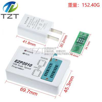 EZP2010高速SPI FLASH编程器 24/25/93 bios 25T80烧录 脱机复制