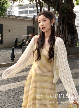ZY GODDESS-烈安利温柔贤淑韩版气质百搭镂空防晒小披肩针织开衫