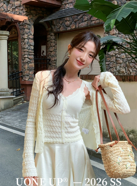 UONE-26年早春气质百搭浪漫优雅半身裙