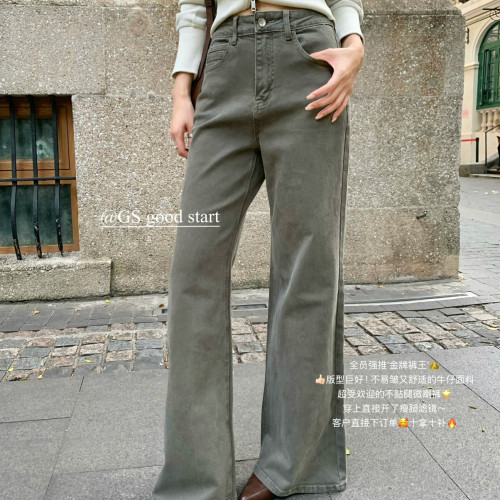 GS.GOOD START-型·夸爆了～韩系休闲气质牛仔裤(色系巨好看)D356