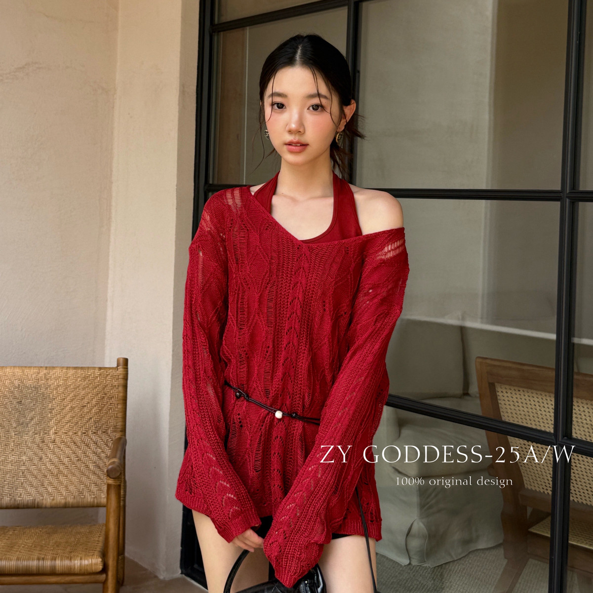 ZY GODDESS-米亚风慵懒度假镂空针织衫+百搭挂脖背心套装(配腰绳)