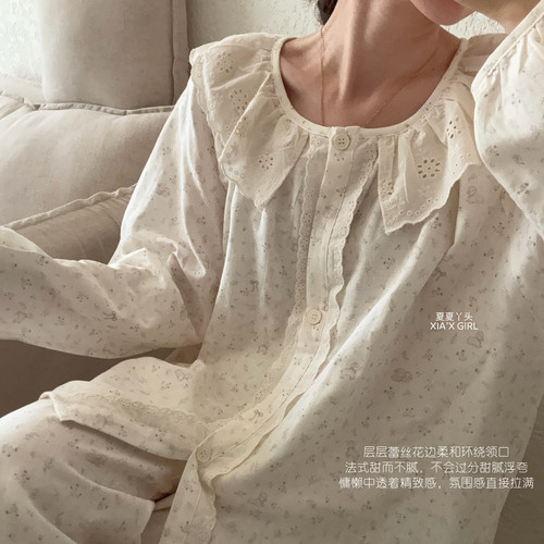 XIA夏夏-可爱印花波点棉纱家居服睡衣+睡裤两件套睡衣套装NY06733